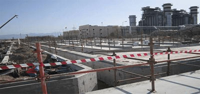 Barka 1 Expansion IWP 